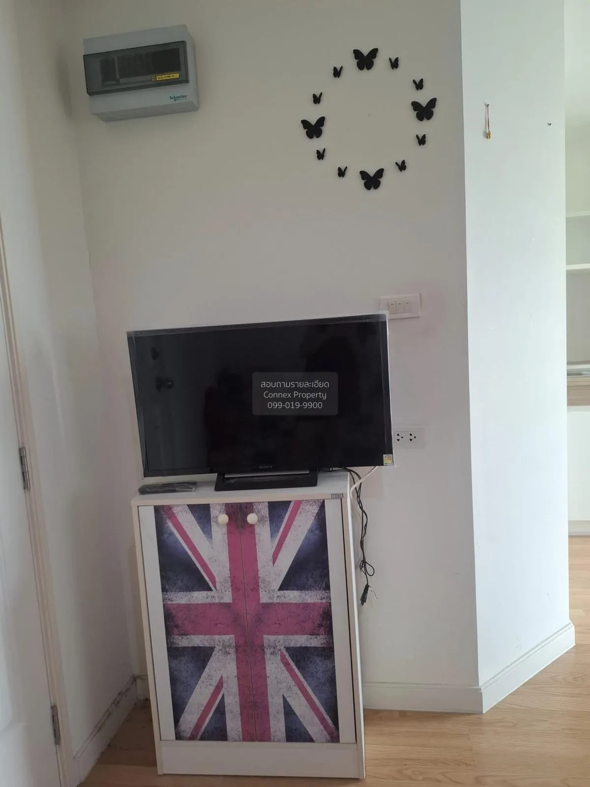 For Sale Condo , Lumpini Park Pinklao , MRT-Bang Yi Khon , Bang B 3