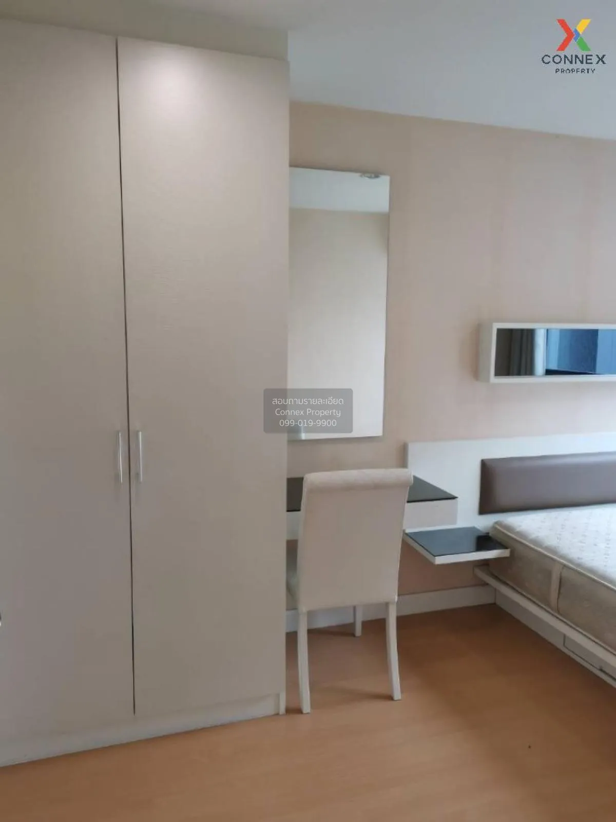 ขายคอนโด  เมโทร สกาย รัชดา MRT-สุทธิสาร ดินแดง เขต ดินแดง กรุงเทพ