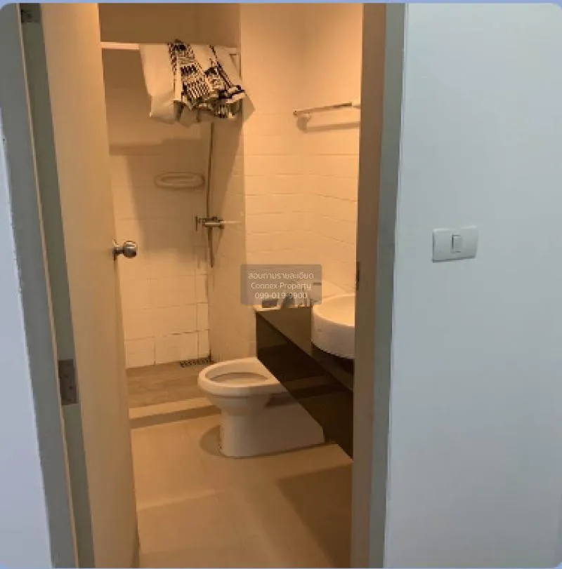 เช่าคอนโด  ไอดีโอ มิกซ์ สุขุมวิท 103 BTS-อุดมสุข บางนา เขต บางนา 