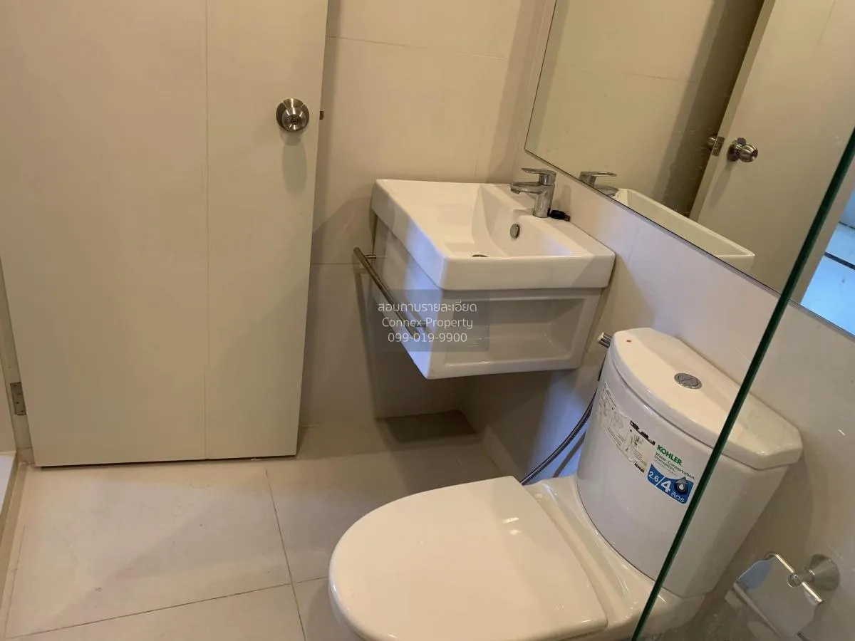 เช่าคอนโด  ไลฟ์ อโศก MRT-เพชรบุรี บางกะปิ เขต ห้วยขวาง กรุงเทพ CX