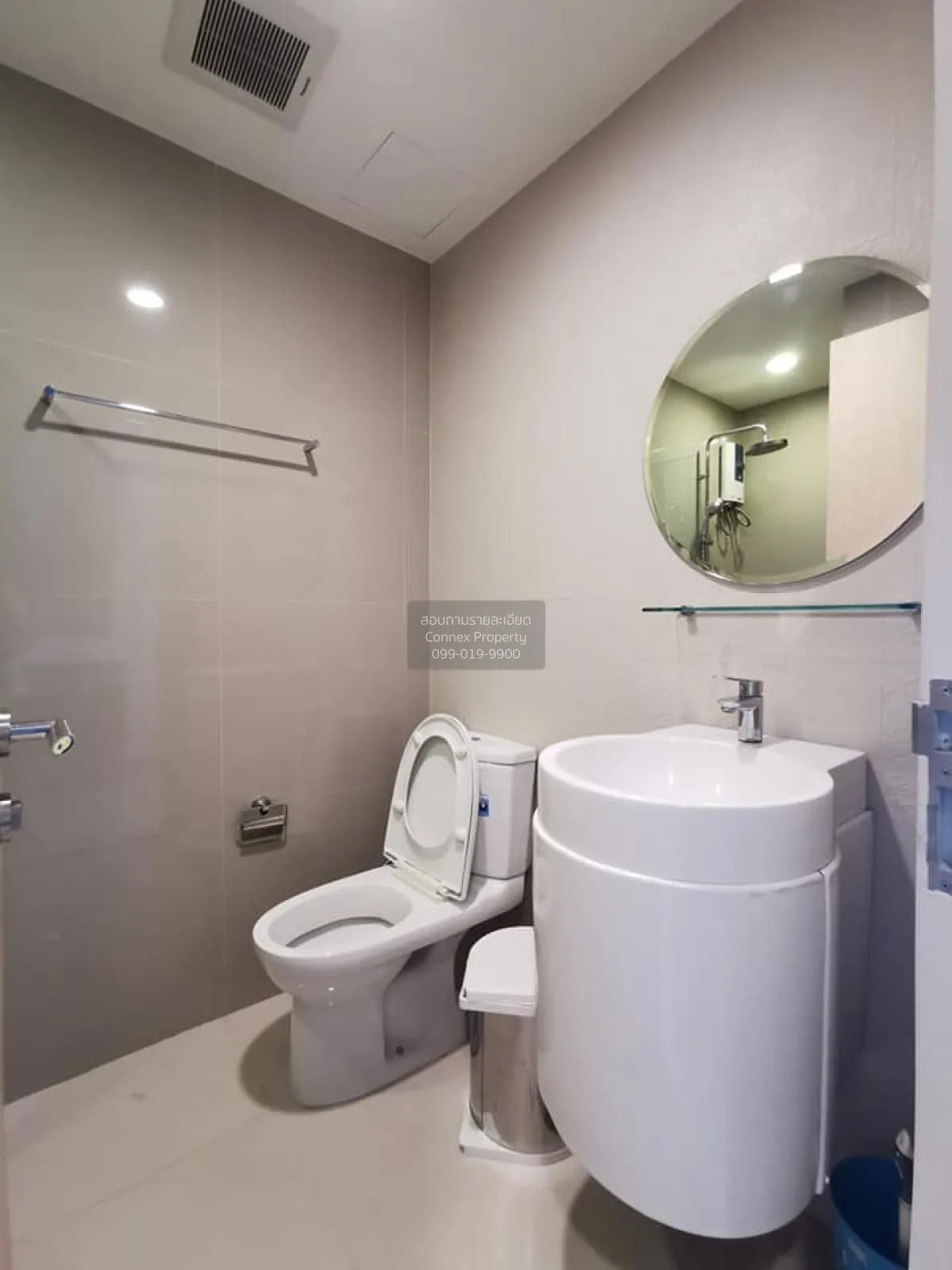 For Rent Condo , Rhythm Asoke 2 , MRT-Phra Ram 9 , Bang Kapi , Hu