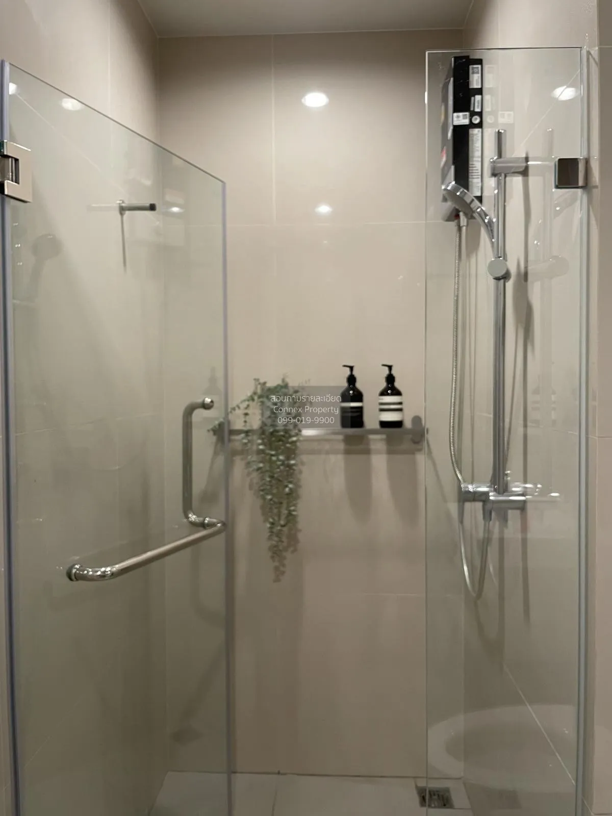 ขายคอนโด  นิว โนเบิล งามวงศ์วาน บางเขน เมืองนนทบุรี นนทบุรี CX-10