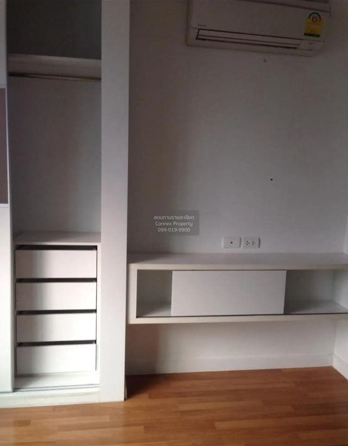 For Sale Condo , Lumpini Place Rama 9 - Ratchada , MRT-Phra Ram 9 4