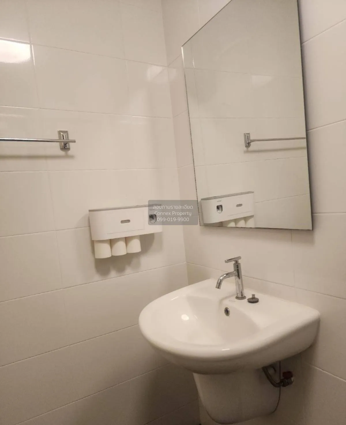 ขายคอนโด  เดอะ ทรัสต์ คอนโด งามวงศ์วาน MRT-ศูนย์ราชการนนทบุรี ตลา 4