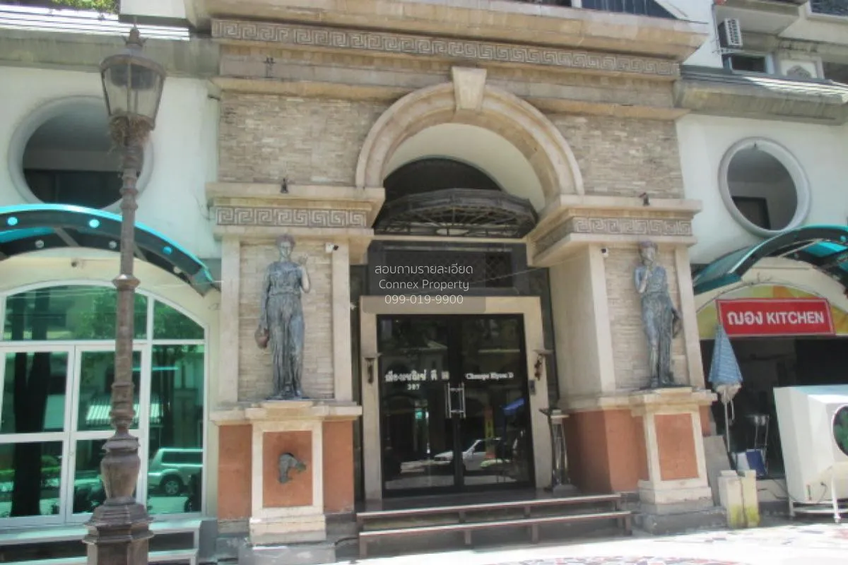 ขายคอนโด  ฌ็องเซลิเซ่ ติวานนท์ - แจ้งวัฒนะ บ้านใหม่ ปากเกร็ด นนทบ