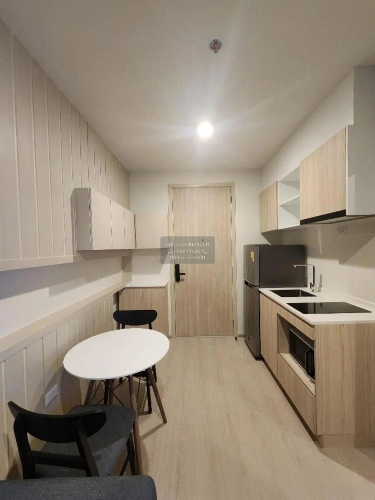 For Sale Condo , Nue Noble Ratchada-Lat Phrao , MRT-Ratchada , Ch 3