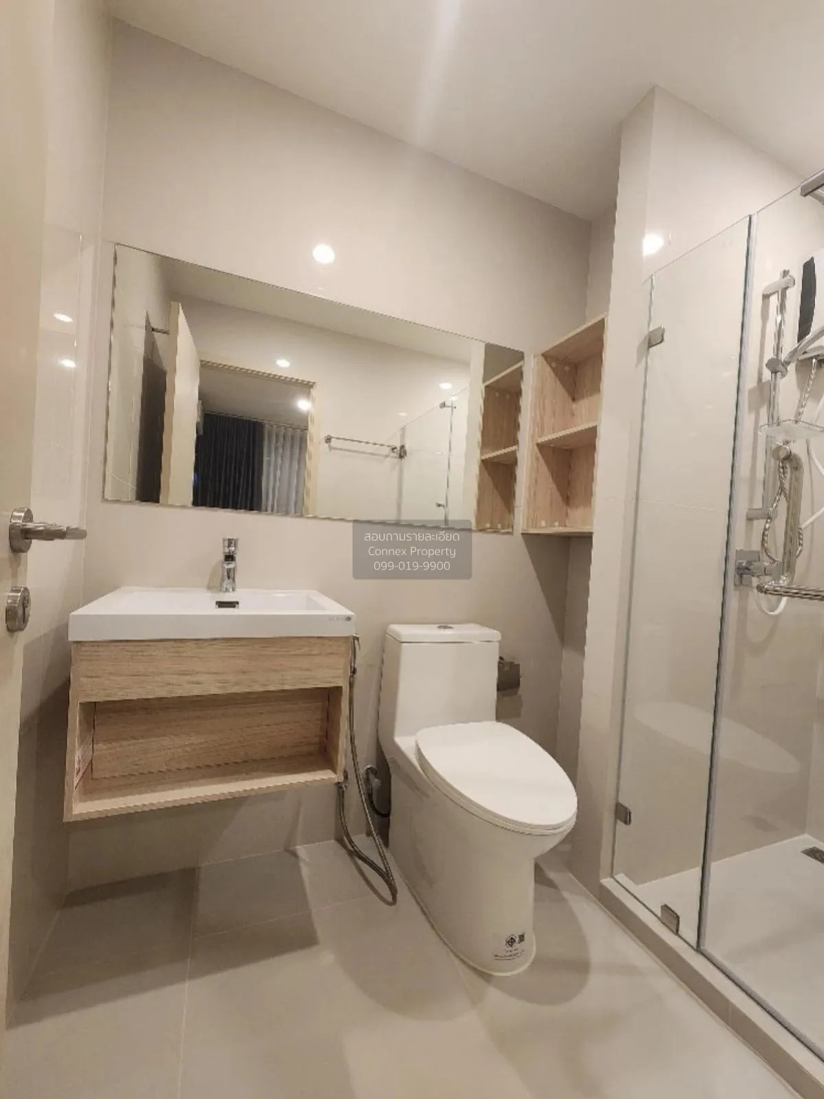 For Sale Condo , Nue Noble Ratchada-Lat Phrao , MRT-Ratchada , Ch