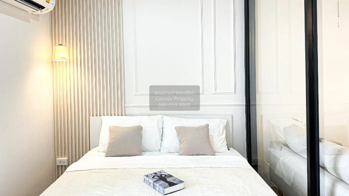 For Sale Condo , Ratchada City 18 , MRT-Huai Khwang , Sam Saen No 1