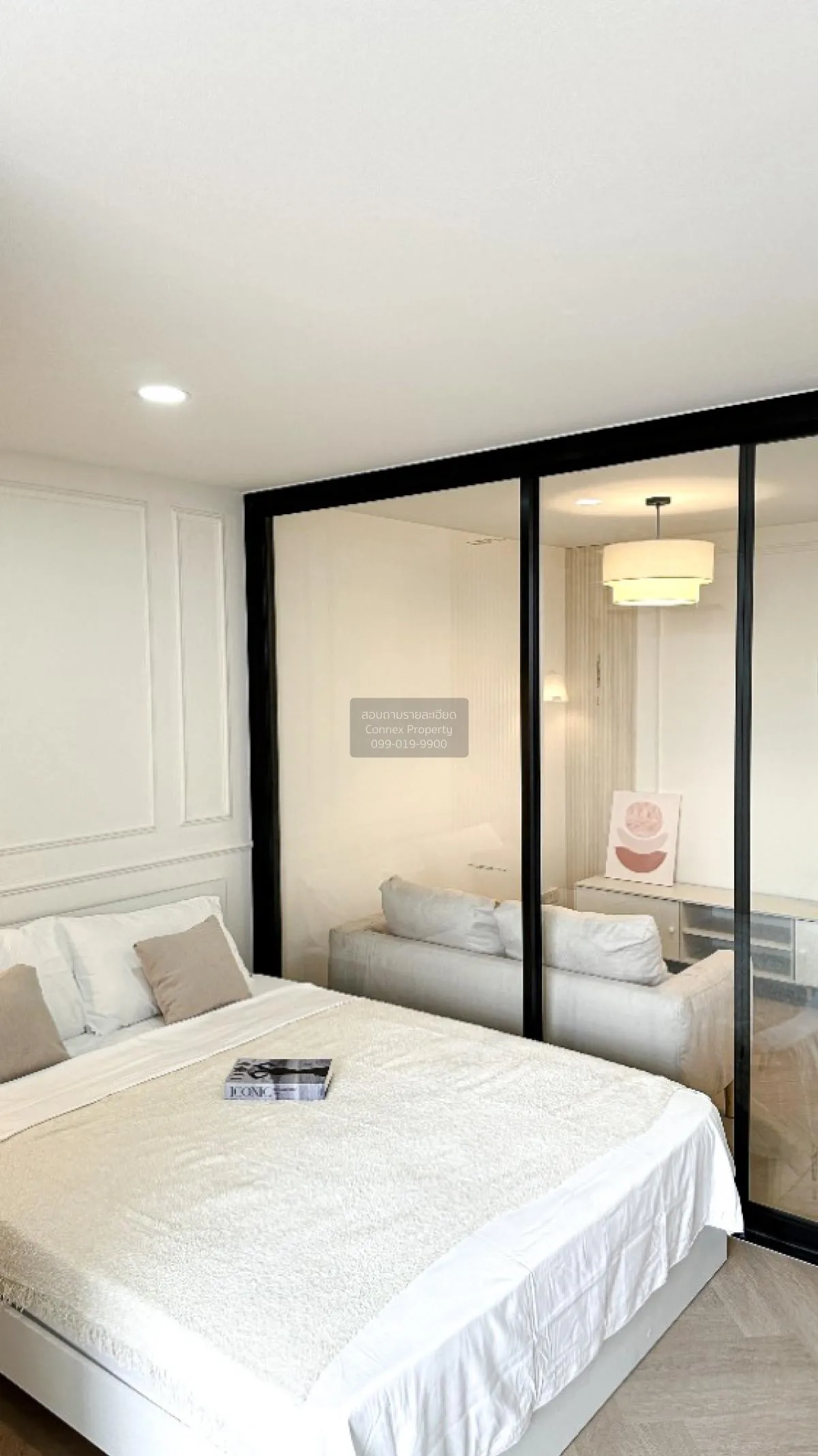 For Sale Condo , Ratchada City 18 , MRT-Huai Khwang , Sam Saen No 2