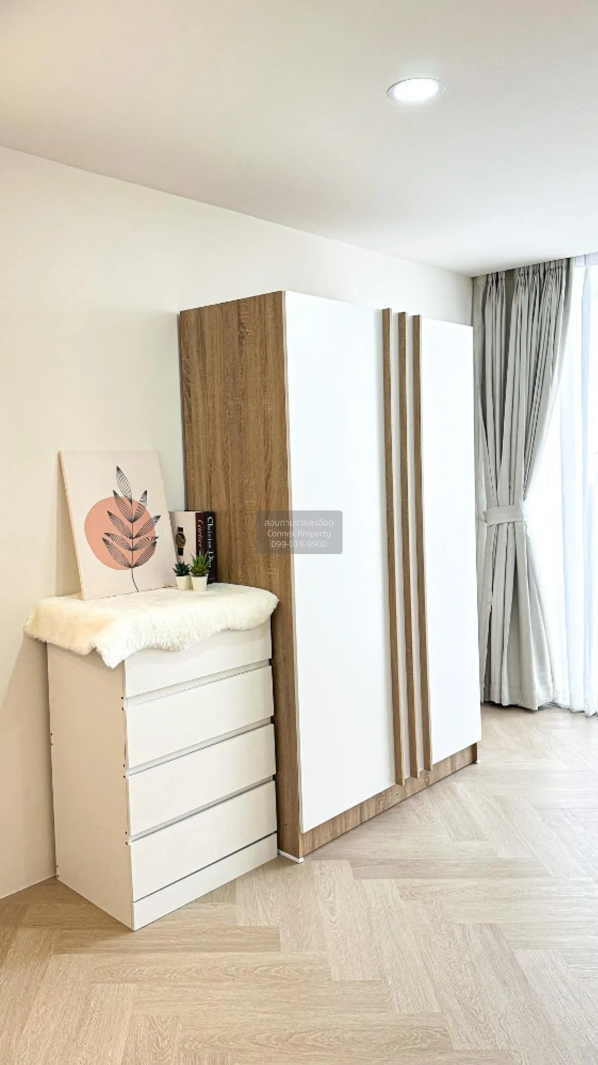For Sale Condo , Ratchada City 18 , MRT-Huai Khwang , Sam Saen No 3