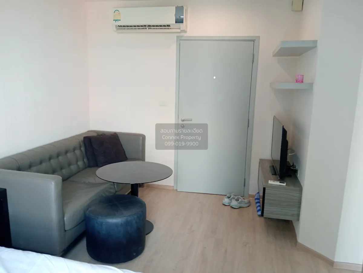 ขายคอนโด  ลุมพินี วิลล์ แจ้งวัฒนะ - ปากเกร็ด สเตชั่น MRT-แจ้งวัฒน 2