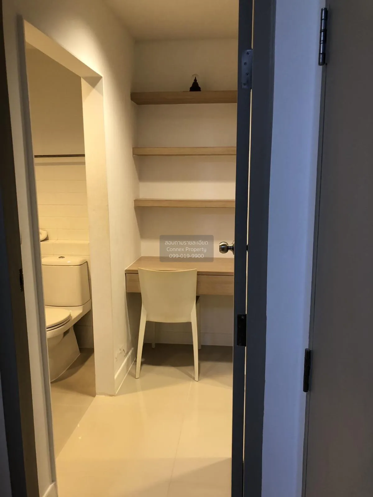 เช่าคอนโด  ไอดีโอ มิกซ์ สุขุมวิท 103 BTS-อุดมสุข บางนา เขต บางนา 