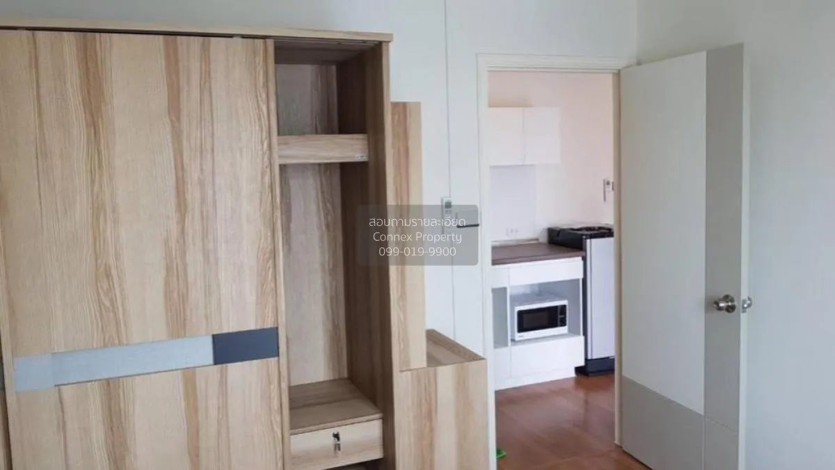 For Sale Condo , The Selected Kaset - Ngamwongwan , BTS-Sena Nikh