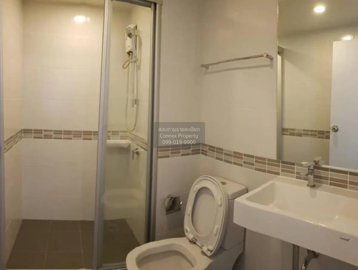 For Sale Condo , The Selected Kaset - Ngamwongwan , BTS-Sena Nikh