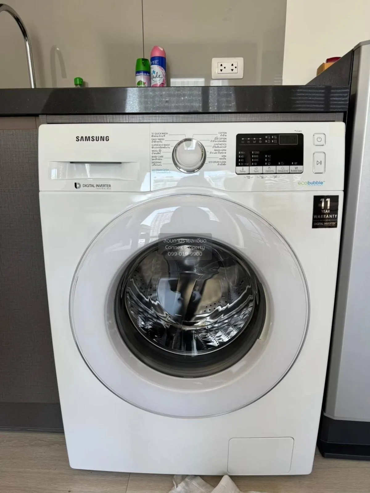 เช่าคอนโด  ริทึ่ม อโศก MRT-พระราม 9 มักกะสัน เขต ราชเทวี กรุงเทพ 