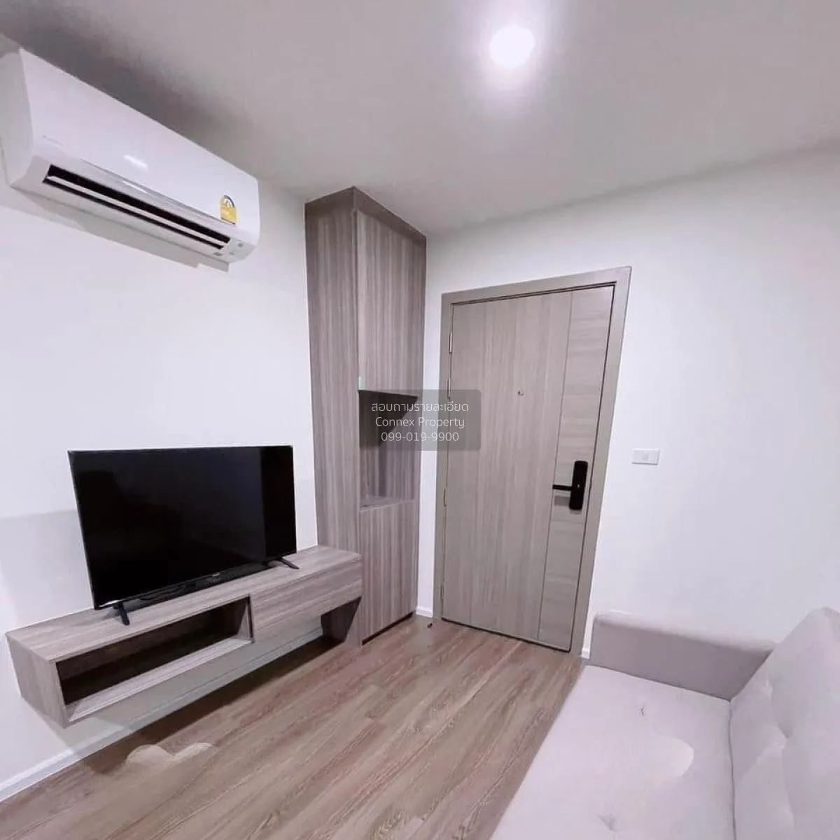 ขายคอนโด  ดิ ออริจิ้น รามอินทรา 83 สเตชั่น MRT-รามอินทรา 83 คันนา 1