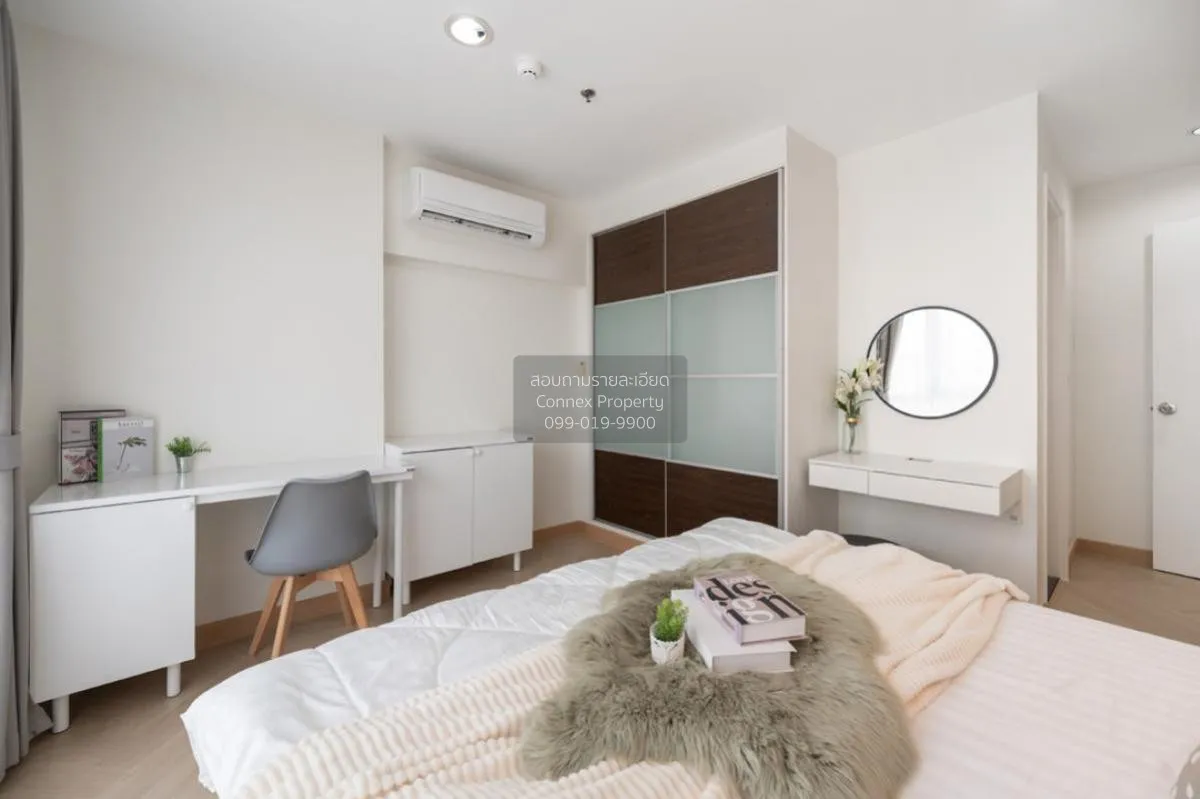 เช่าคอนโด  ไดมอนด์ รัชดา MRT-ห้วยขวาง ห้วยขวาง เขต ห้วยขวาง กรุงเ