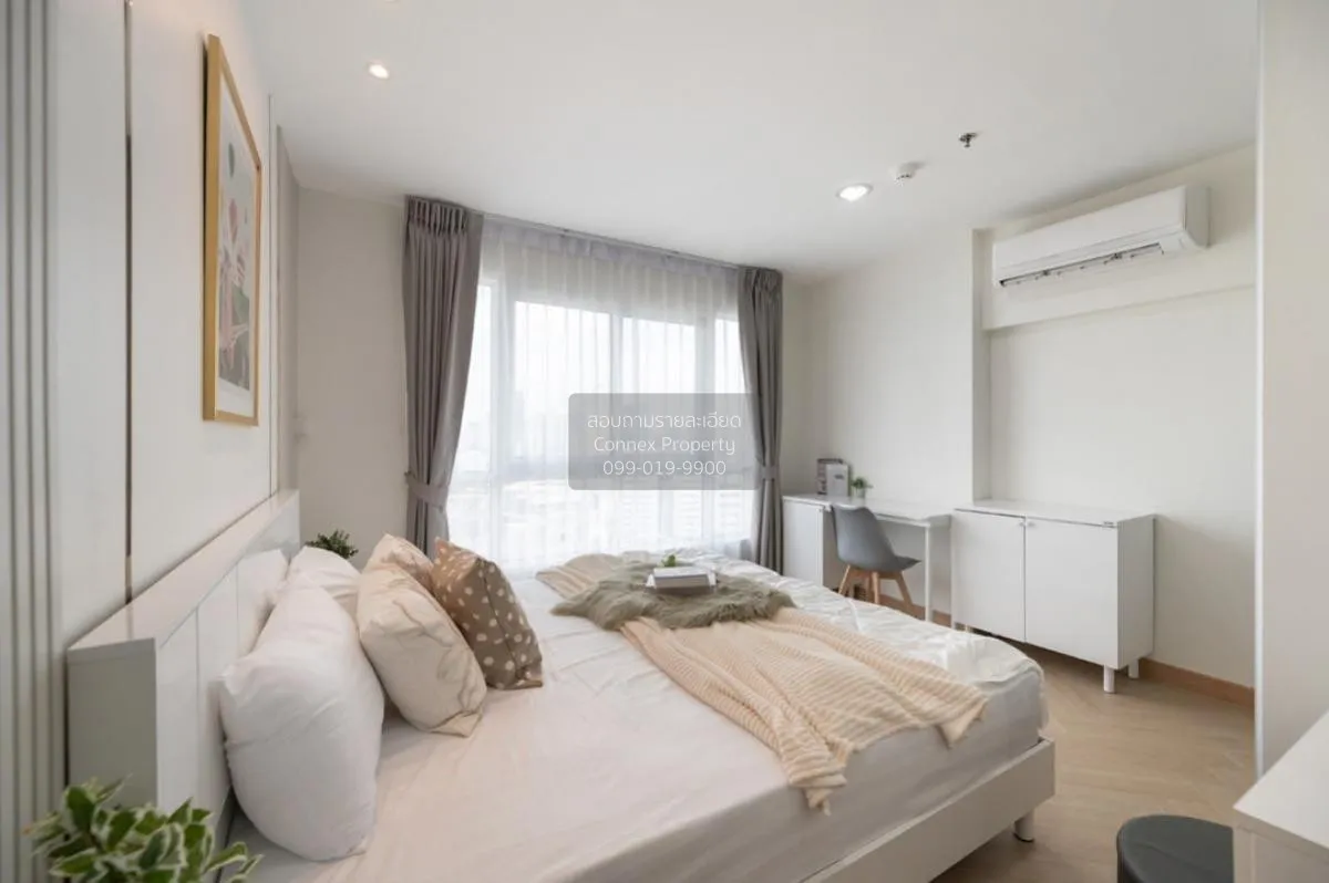 เช่าคอนโด  ไดมอนด์ รัชดา MRT-ห้วยขวาง ห้วยขวาง เขต ห้วยขวาง กรุงเ