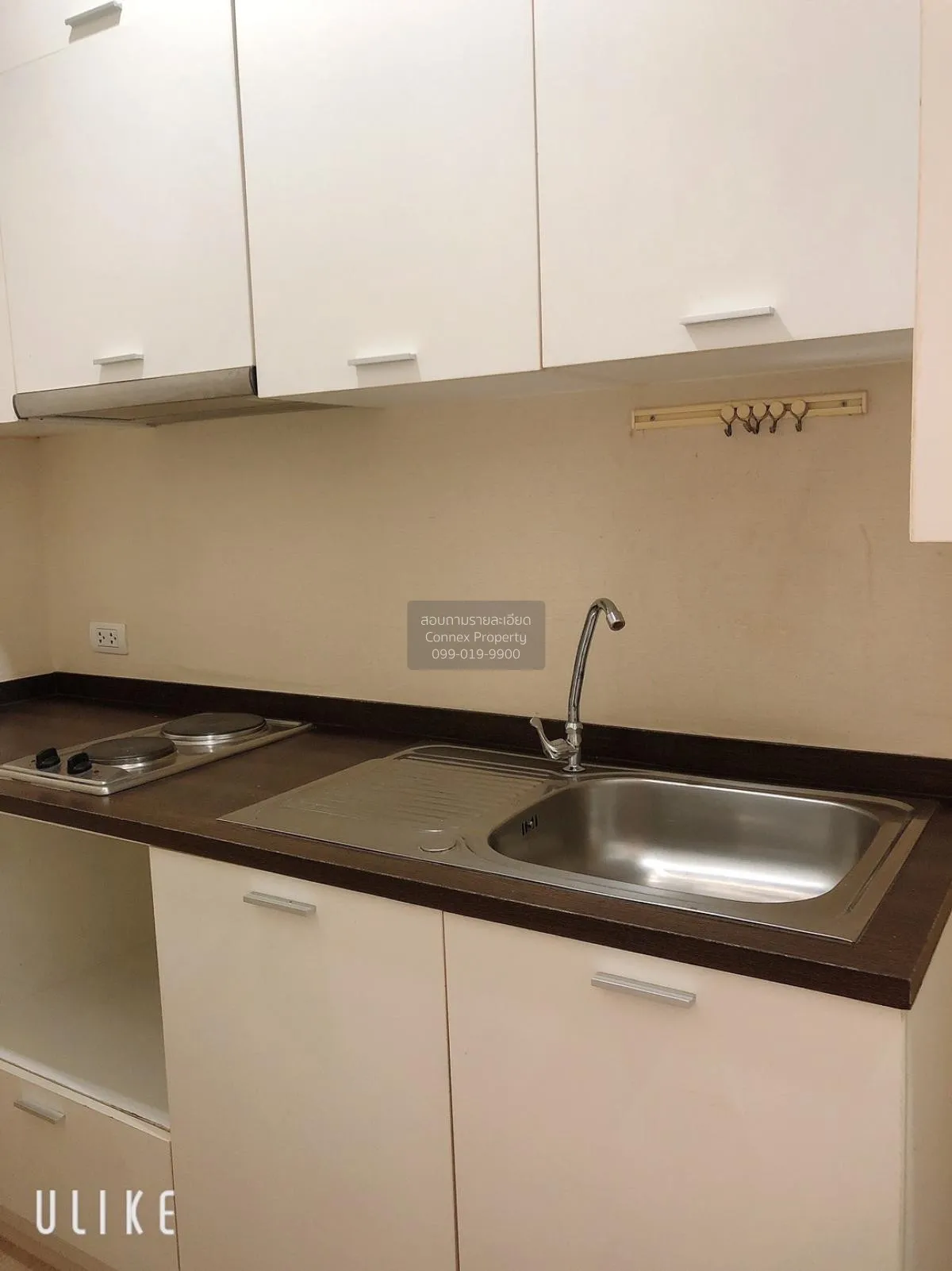 For Sale Condo , The LightHouse Sathorn – Chareonnakorn , BTS-Sap