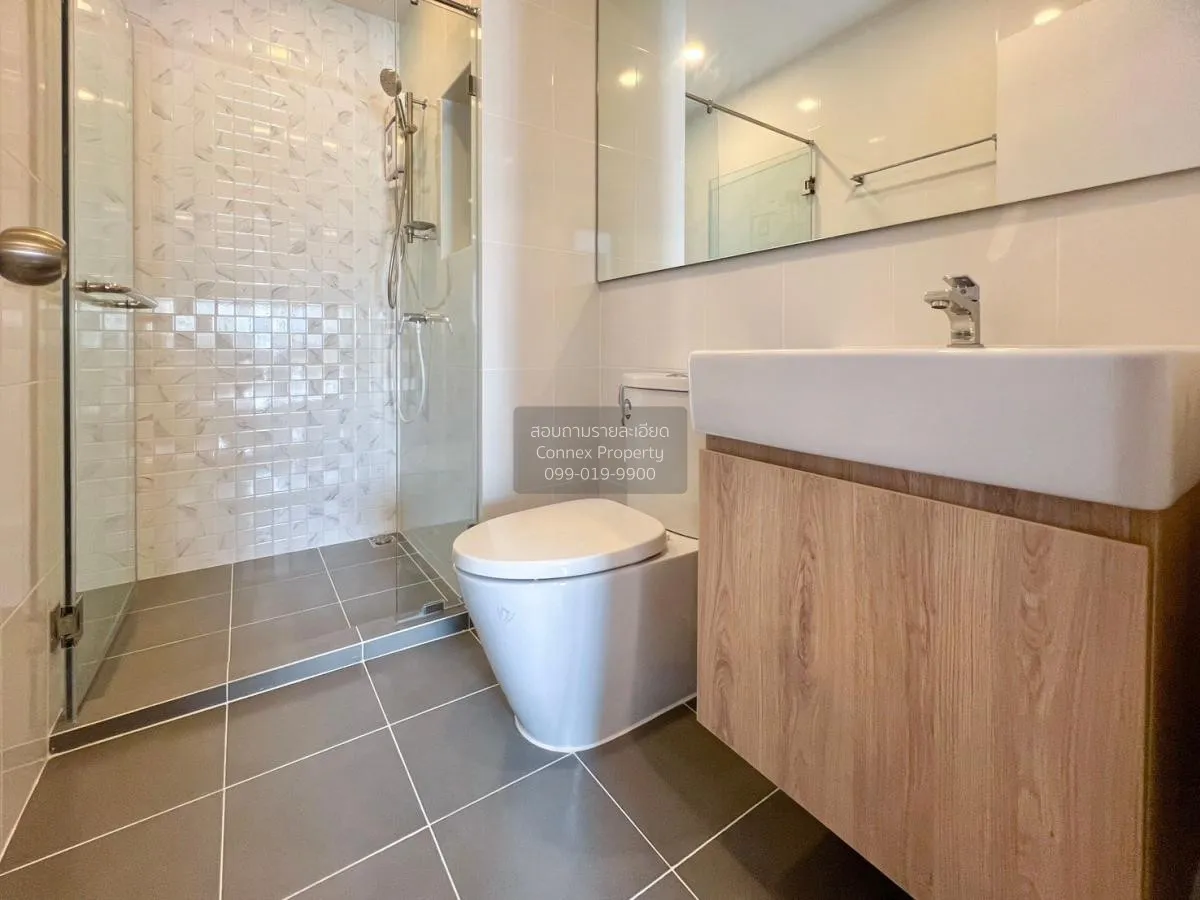 เช่าคอนโด  ชีวาทัย ปิ่นเกล้า MRT-บางยี่ขัน บางยี่ขัน เขต บางพลัด 