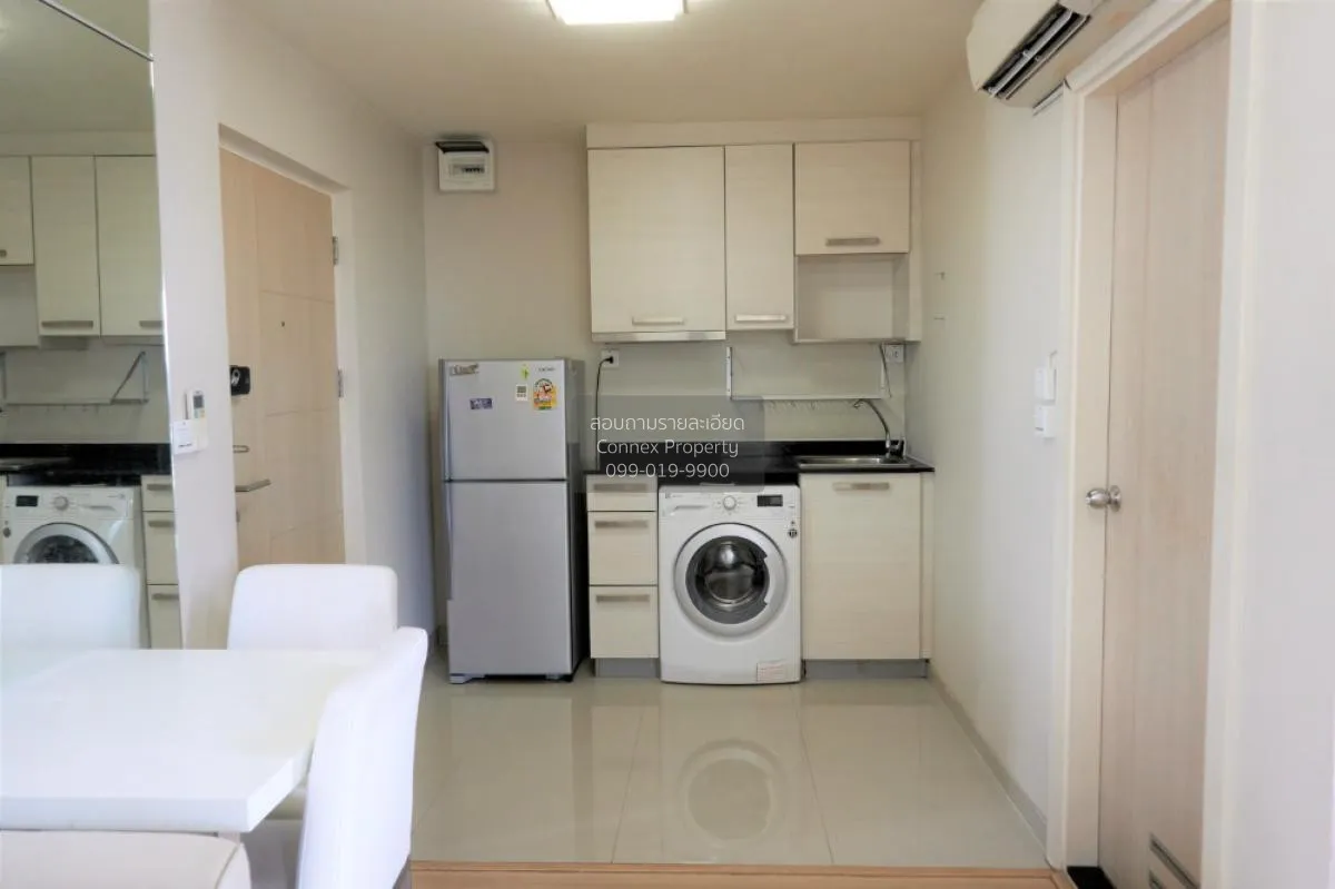 เช่าคอนโด  เอ็มโซไซตี้ แจ้งวัฒนะ – เมืองทองธานี เมืองทอง ปากเกร็ด 3