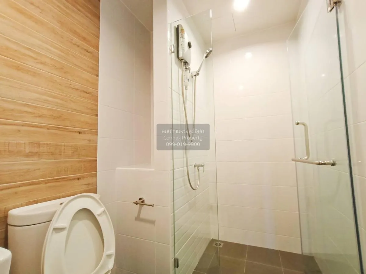 เช่าคอนโด  เมโทร สกาย วุฒากาศ BTS-วุฒากาศ ตลาดพลู เขต ธนบุรี กรุง