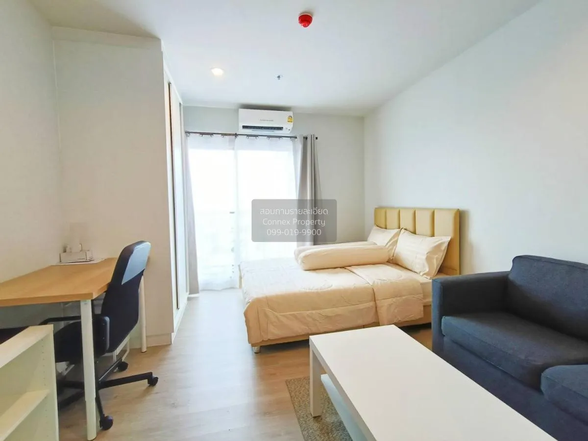 เช่าคอนโด  เมโทร สกาย วุฒากาศ BTS-วุฒากาศ ตลาดพลู เขต ธนบุรี กรุง