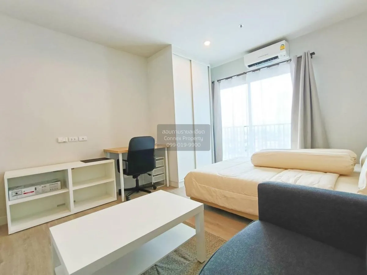 เช่าคอนโด  เมโทร สกาย วุฒากาศ BTS-วุฒากาศ ตลาดพลู เขต ธนบุรี กรุง