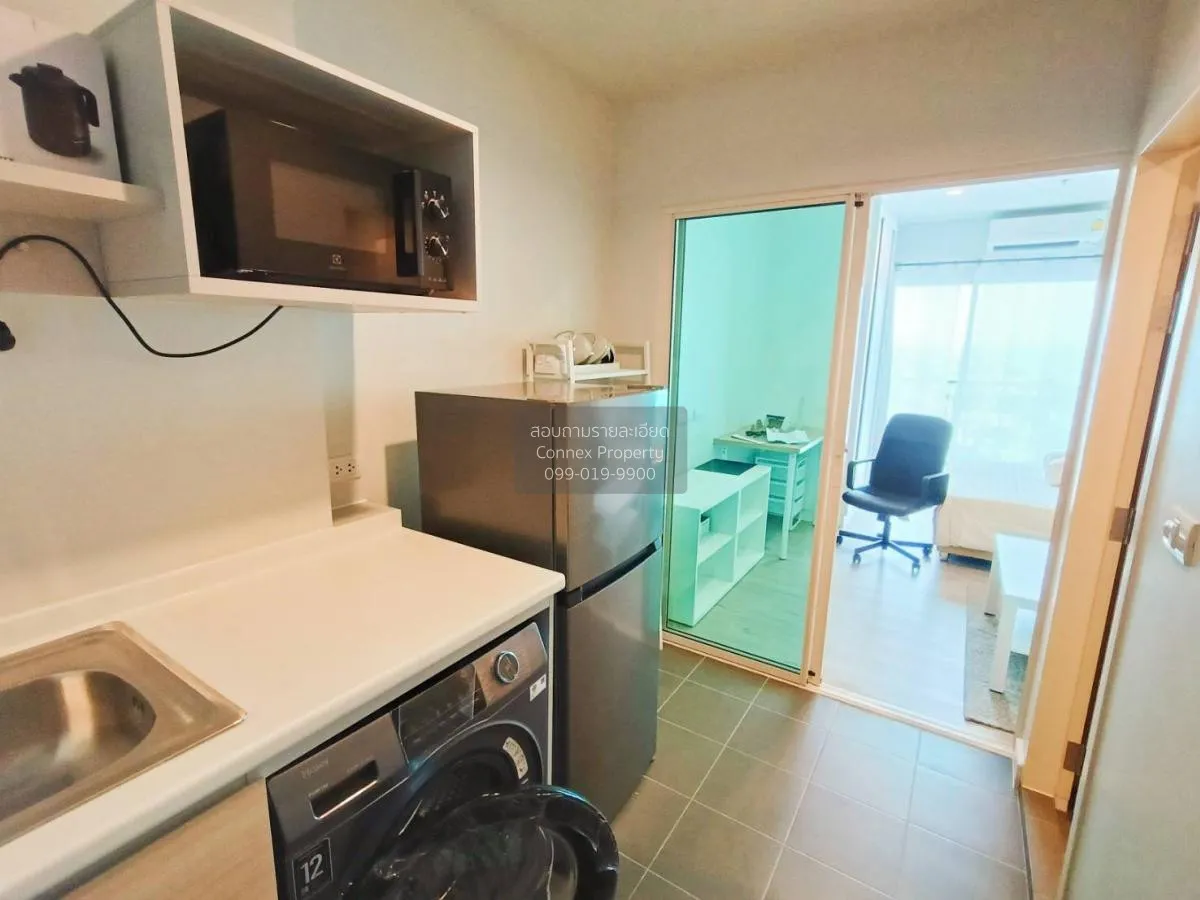 เช่าคอนโด  เมโทร สกาย วุฒากาศ BTS-วุฒากาศ ตลาดพลู เขต ธนบุรี กรุง