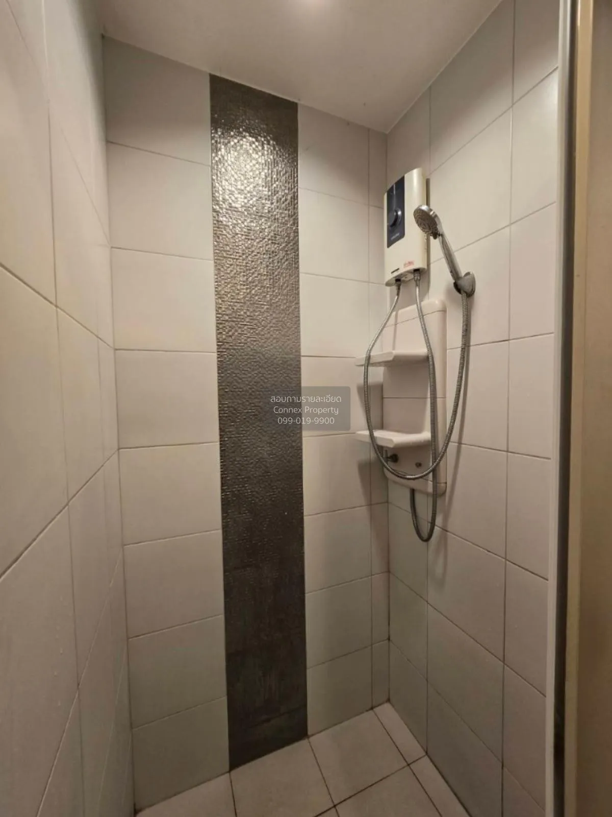 For Sale Condo , Aspire Ngamwongwan , Thung Song Hong , Lak Si ,  4