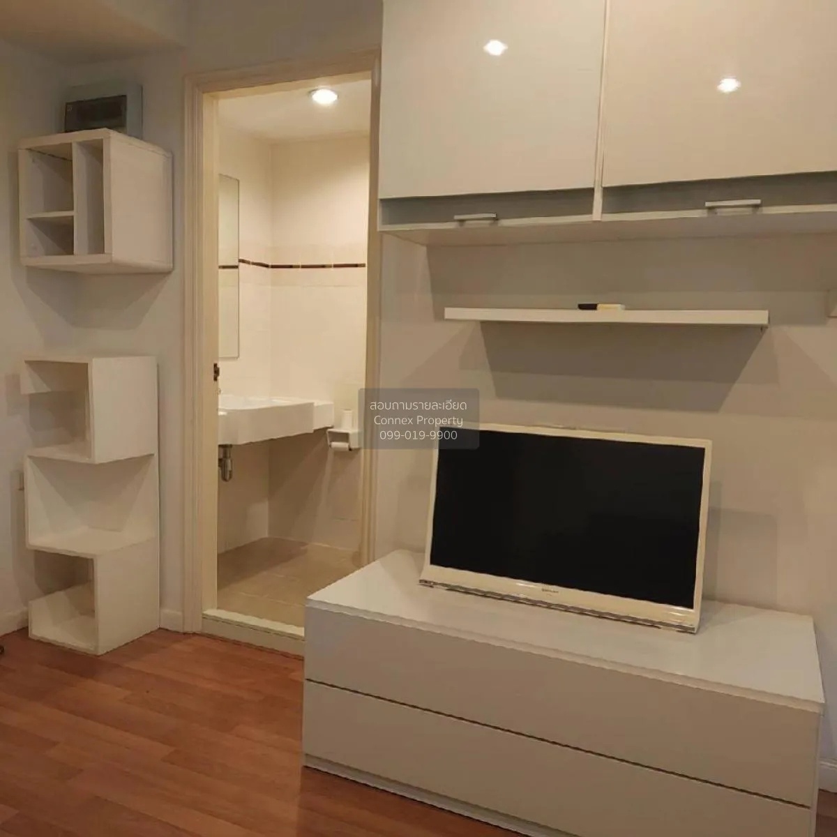 For Sale Condo , Lumpini Place Narathiwas - Chaopraya , Chong Non 4