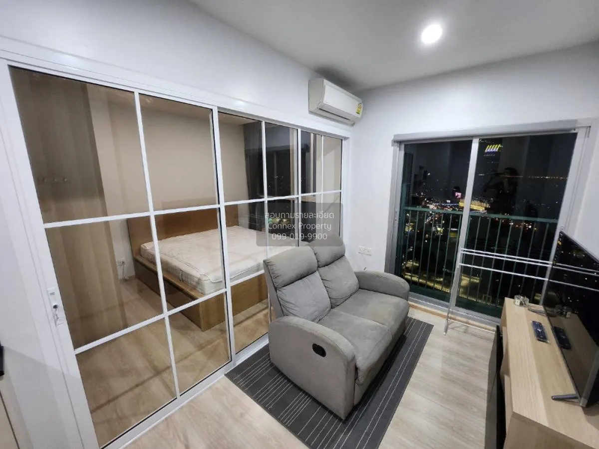 ขายคอนโด  โนเบิล รีวอลฟ์ รัชดา 1 MRT-ศูนย์วัฒนธรรมแห่งประเทศไทย ห 1