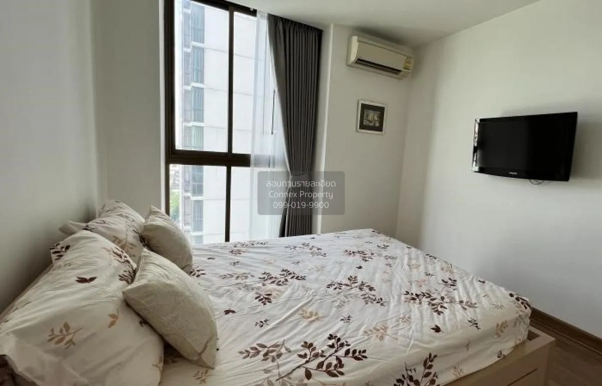 เช่าคอนโด  ไอดีโอ มิกซ์ สุขุมวิท 103 BTS-อุดมสุข บางนา เขต บางนา 