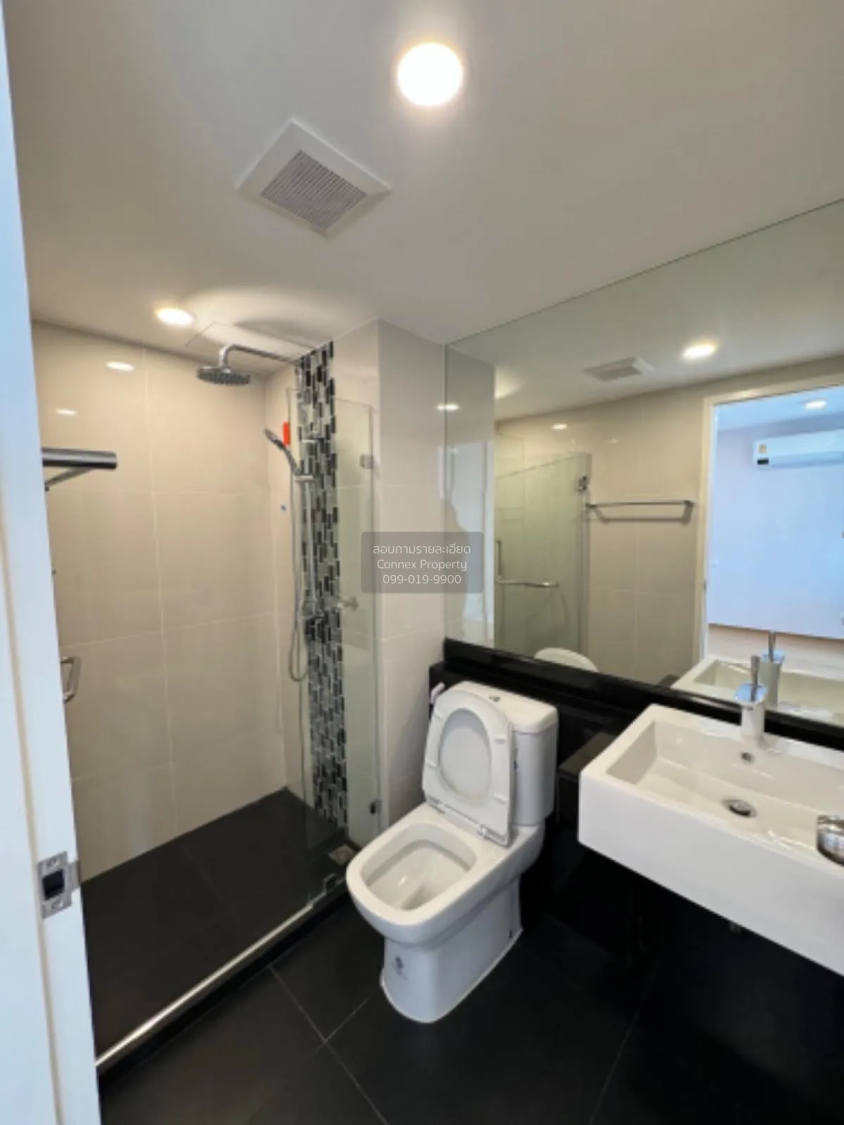 ขายคอนโด  แบงค์คอก ฮอไรซอน ไลท์ @ สถานีเพชรเกษม 48 MRT-เพชรเกษม 4