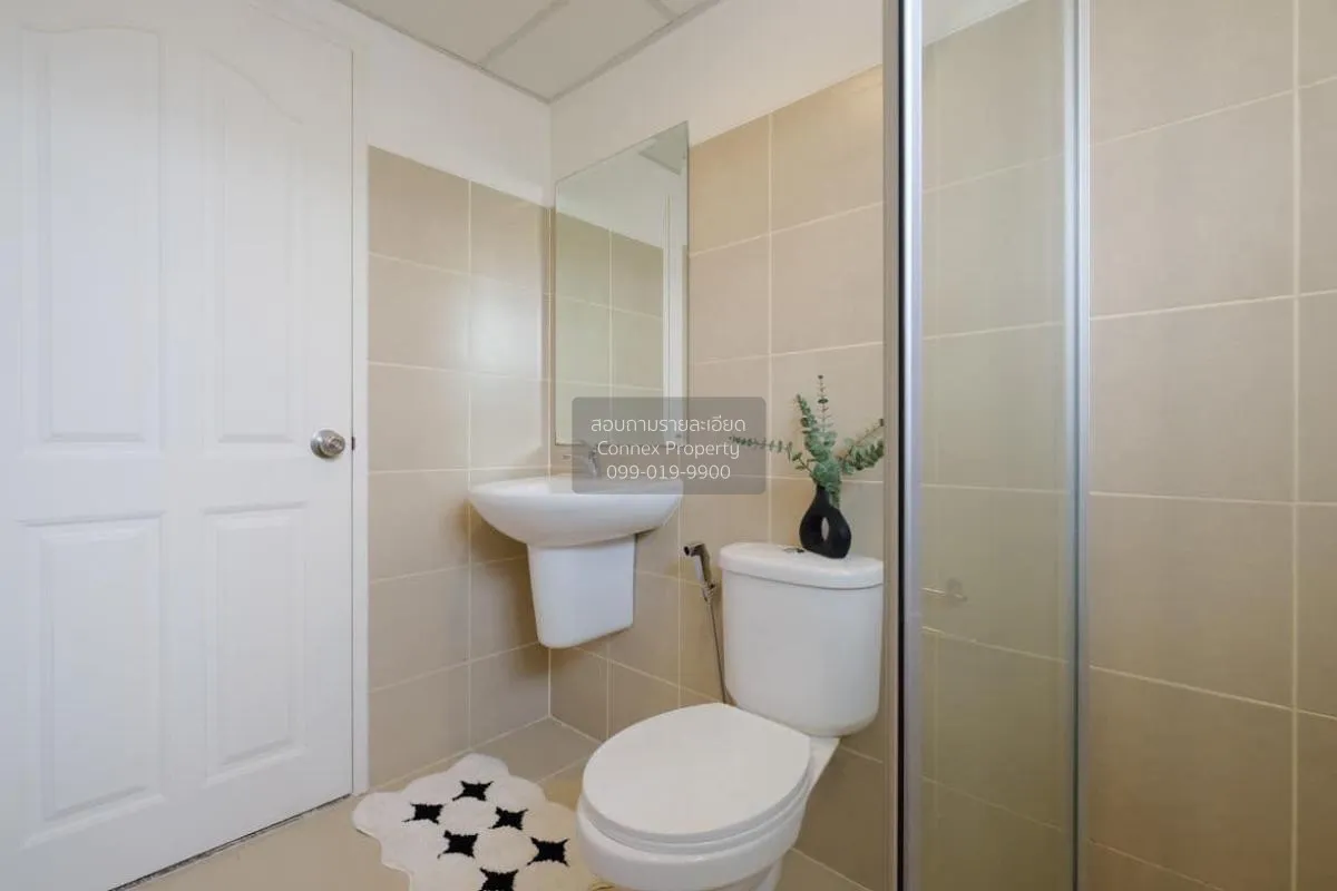 For Sale Condo , Supalai City Resort Ratchada - Huaykwang , MRT-H