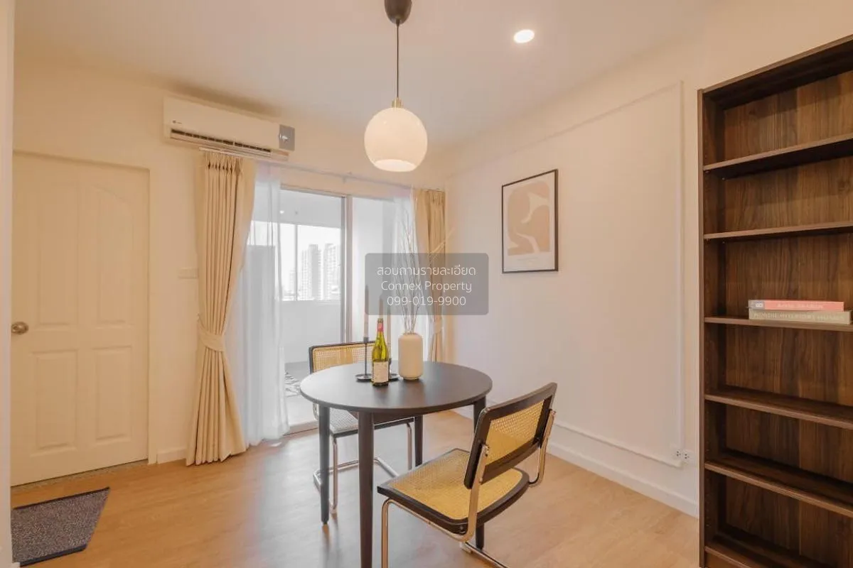 For Sale Condo , Supalai City Resort Ratchada - Huaykwang , MRT-H