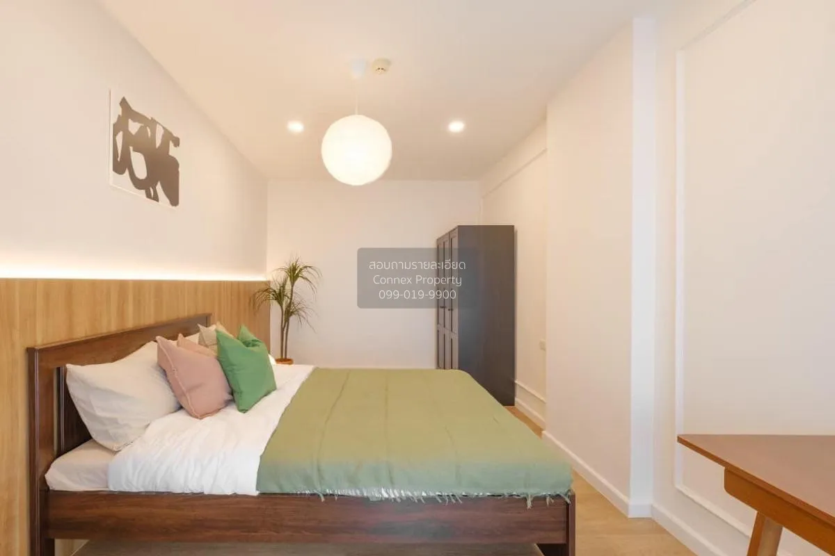 For Sale Condo , Supalai City Resort Ratchada - Huaykwang , MRT-H