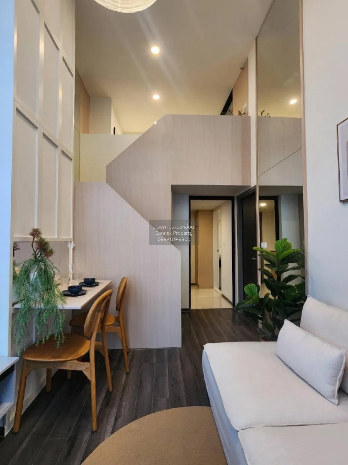 ขายคอนโด  ไนท์บริดจ์ สเปซ พระราม 9 ดูเพล็กซ์ MRT-พระราม 9 ดินแดง  1