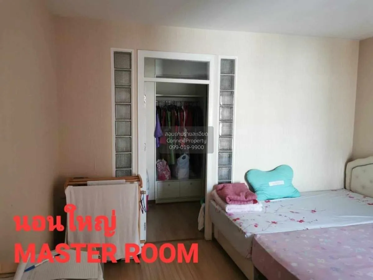 ขายคอนโด  เดอะ เมเปิ้ล สาทร - นราธิวาส ทุ่งวัดดอน เขต สาทร กรุงเท 4