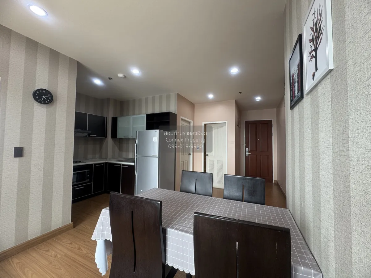 เช่าคอนโด  เดอะ คอมพลีท นราธิวาส BTS-ช่องนนทรี ช่องนนทรี เขต ยานน 3