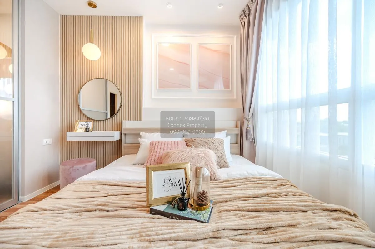 ขายคอนโด  ลุมพินี พาร์ค เพชรเกษม 98  MRT-หลักสอง บางแคเหนือ เขต บ