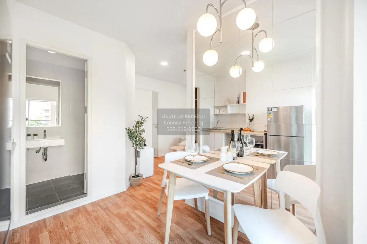 ขายคอนโด  ลุมพินี พาร์ค เพชรเกษม 98  MRT-หลักสอง บางแคเหนือ เขต บ