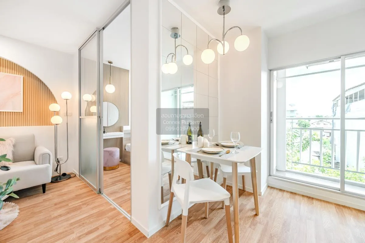 ขายคอนโด  ลุมพินี พาร์ค เพชรเกษม 98  MRT-หลักสอง บางแคเหนือ เขต บ