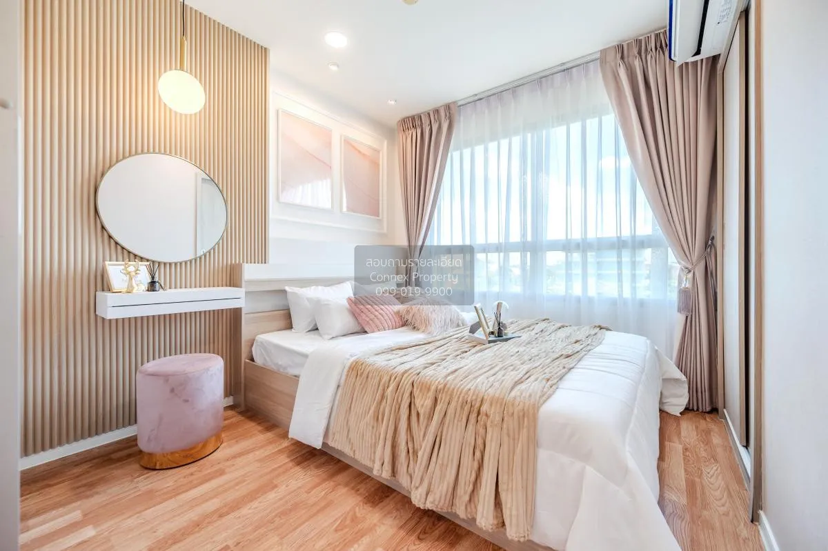 ขายคอนโด  ลุมพินี พาร์ค เพชรเกษม 98  MRT-หลักสอง บางแคเหนือ เขต บ