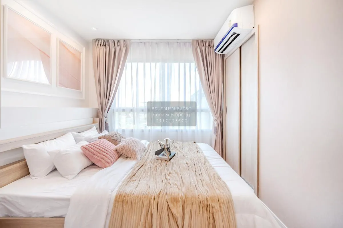 ขายคอนโด  ลุมพินี พาร์ค เพชรเกษม 98  MRT-หลักสอง บางแคเหนือ เขต บ