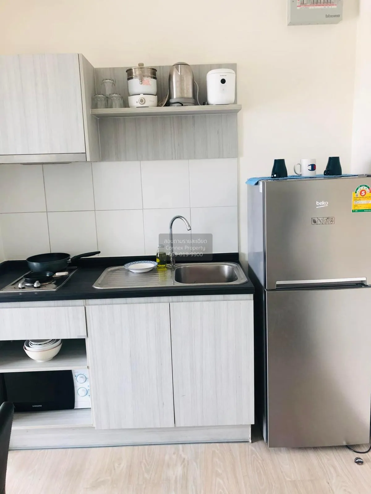 For Sale Condo , Aspire Ngamwongwan , Thung Song Hong , Lak Si ,  3