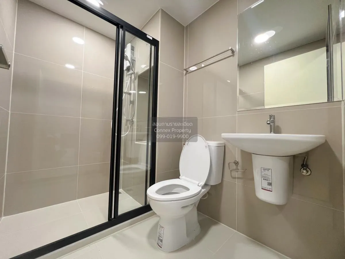 For Rent Condo , Monte RSU , Lak Hok , Mueang Pathum Thani , Path