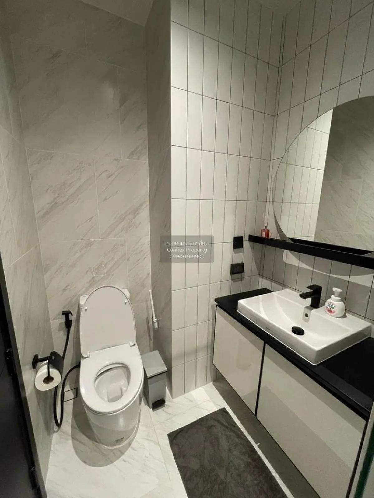 เช่าคอนโด  แชปเตอร์ เจริญนคร-ริเวอร์ไซด์ BTS-กรุงธนบุรี บางลำภูล่