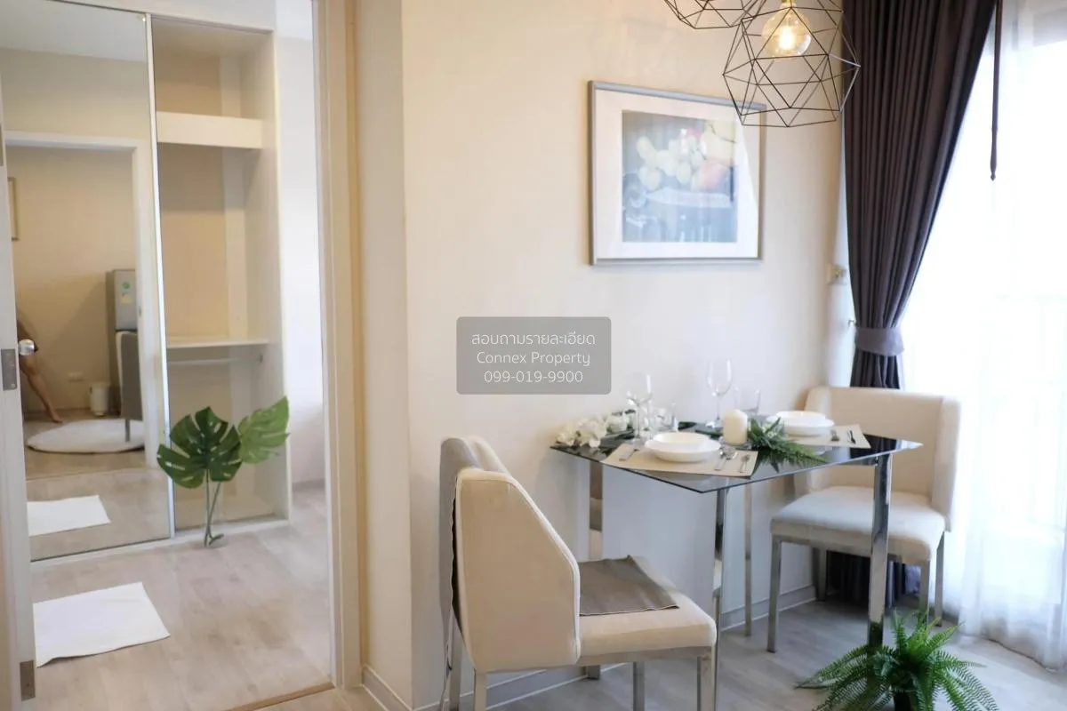 ขายคอนโด  พลัมคอนโด เซ็นทรัล สเตชั่น MRT-สามแยกบางใหญ่ เสาธงหิน บ 4