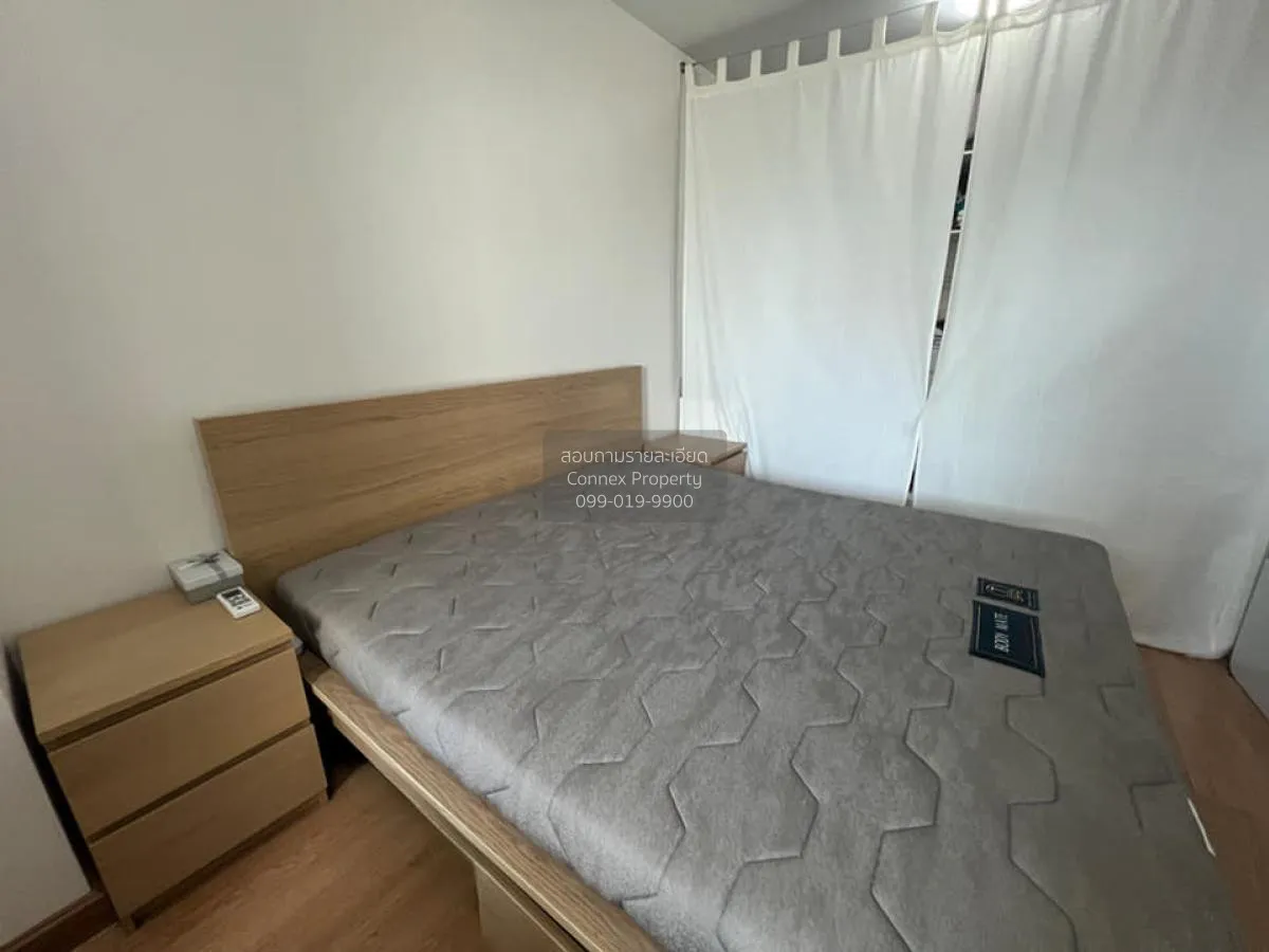 For Sale Condo , Supalai Vista @ Pak Kred Intersection , Pak Kret